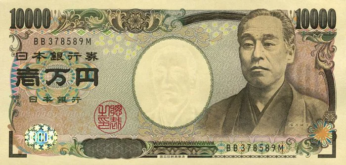 Japan bond market: Impact on your portfolio and global markets