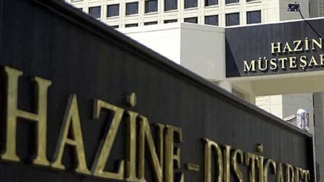 Gold bond issue: Treasury sells 7,943 kg gold to institutional buyers