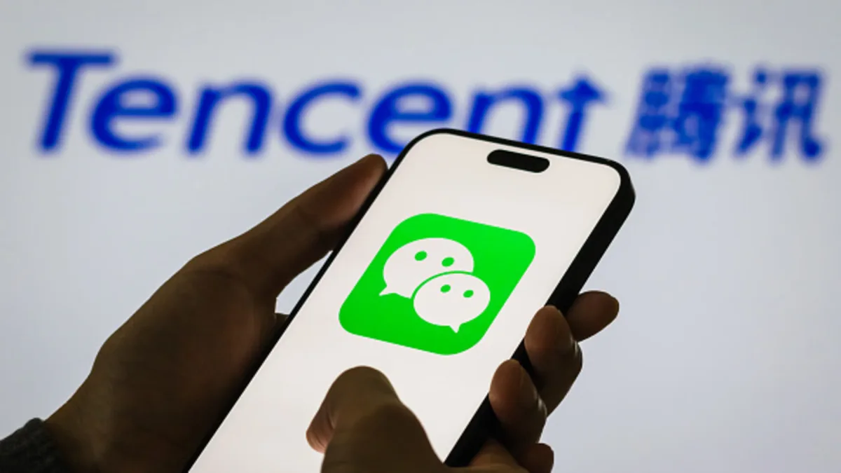 Tencent Exceeds Revenue Forecasts: Strong Games and AI-Driven Ad Sales Propel Growth